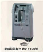 亞適AirSep氧氣濃縮機10公升氧氣機