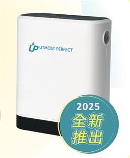 十全小蜻蜓攜帶式氧氣機