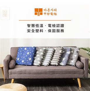 韓國電毯/甲珍電熱毯(單人無定時型)KR3800J