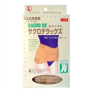 商品照片