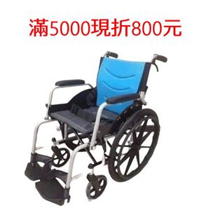 均佳機械式輪椅-鋁合金(大輪)JW-G150