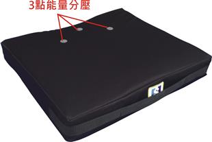 惠生液態凝膠座墊+臀型泡棉HS018-3