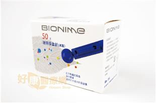 血糖機採血針