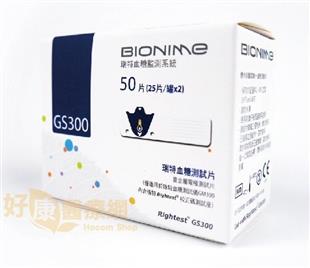 瑞特血糖試紙GM300