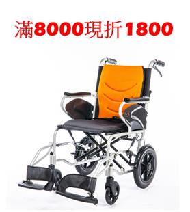 商品照片