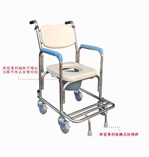 耀宏不鏽鋼便器椅洗澡椅(附輪)YH125-1