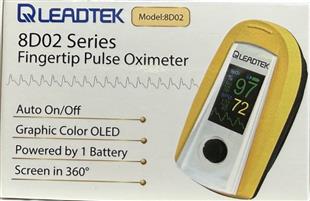 麗臺指尖式脈搏血氧儀8D02B(有警報)