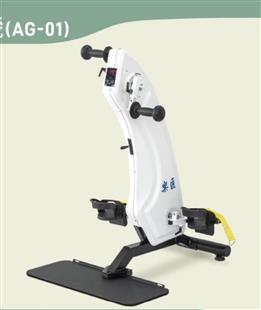 樂匠主被動手腳運動車AG-01