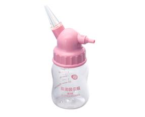 愛樂恩動力式鼻涕吸引瓶