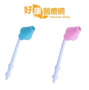 善鼻洗鼻器專用洗鼻桿(兒童)(SH901 SH903 SH951 SH953適用)