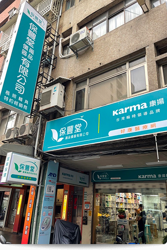 公司照片1